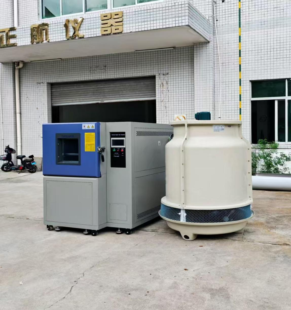 快速溫變試驗箱