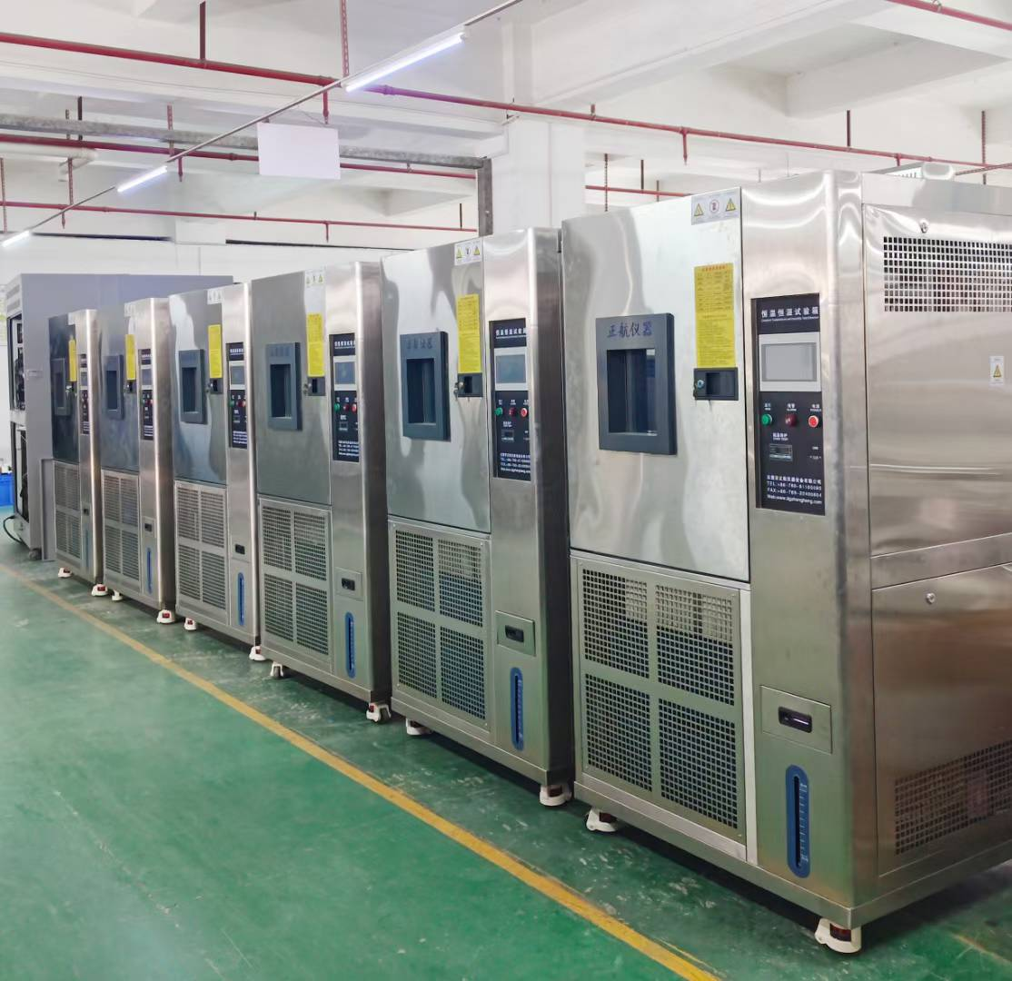 408L恒溫恒濕試驗(yàn)箱